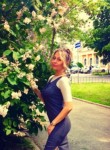 Мария, 32 года, Екатеринбург
