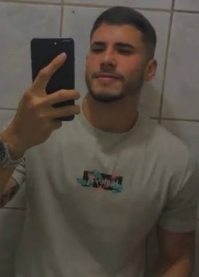 Lucas из Rio de Janeiro 25 лет