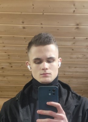Дмитрий, 19, Россия, Вологда