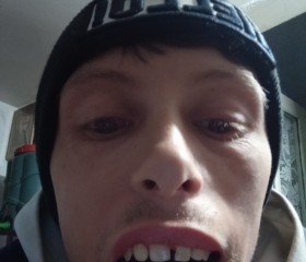 Dinu Ionuț Răzva, 26, Bacau