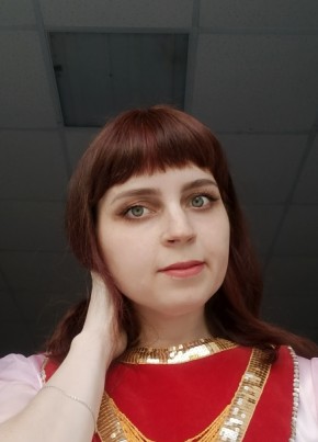 Валентина из Прокопьевска 38 лет