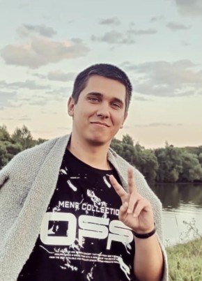 Владимир, 26, Россия, Новозыбков