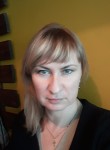 Светлана, 45 лет, Белгород