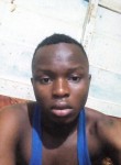 Dominique, 20 лет, Yaoundé