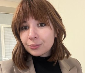 Regina, 29, Moscow