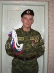 Дмитрий, 33 года, Домодедово