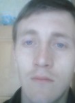 Денис, 33 года, Tiraspolul Nou