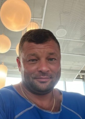 Руслан