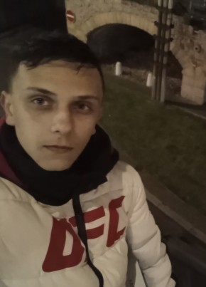 Dominik из Ústí nad Labem 18 лет