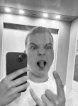 Влад - Ижевск