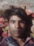 Amit Pal, 18 лет, Jammu