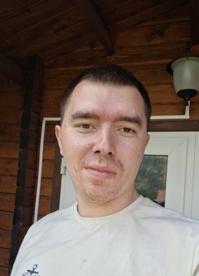 Николай из Магадана 28 лет