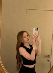 Alina, 23, Moscow