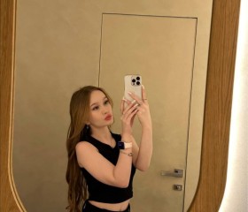 Alina, 23, Moscow
