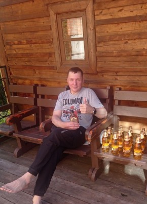 Макс, 40, Россия, Усть-Нера