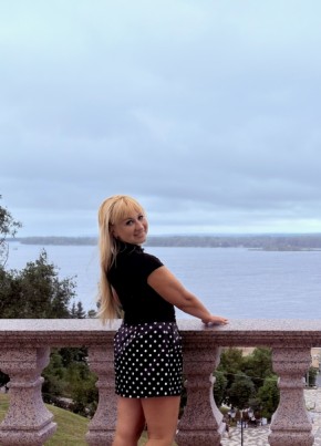 Марина из Стерлитамака 41 год