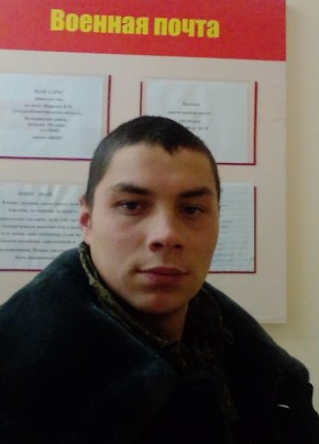 Валентин, 25, Россия, Нижний Новгород