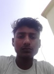 Nitish Kumar, 19 лет, Supaul