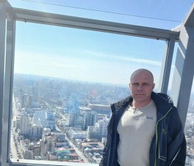 Den, 41, Yekaterinburg