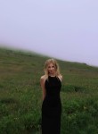 Natali, 25, Moscow