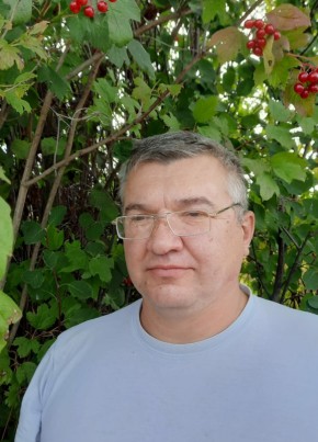 Сергей, 48, Россия, Первоуральск