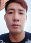 Đinh Minh công, 26 лет, Thành Phố Tuyên Quang