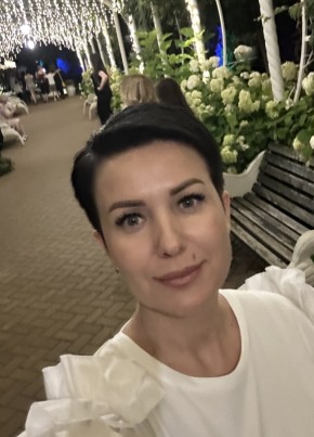 Oksana, 46, Russia, Mineralnye Vody