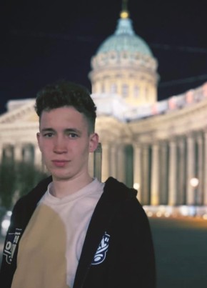 Илья, 20, Россия, Александровская