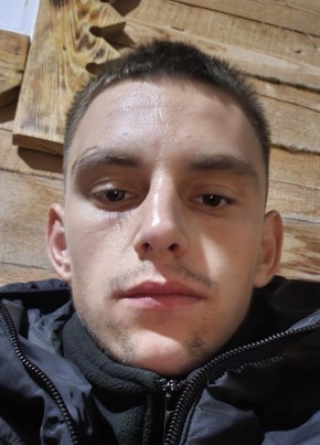 Александр из Биробиджана 23 года
