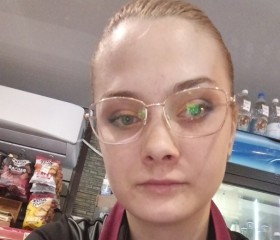 Vasilina, 21, Ussuriysk