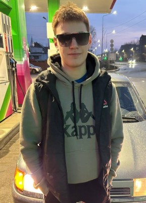 Лео, 21, Россия, Хабаровск