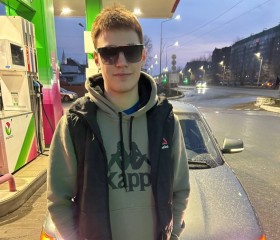 Лео, 21 год, Хабаровск