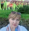 Лина