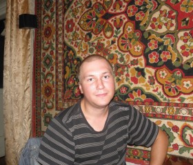 Вадим, 34 года, Горлівка
