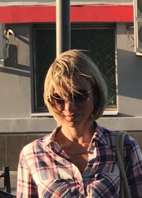 Лиля