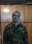 Василий, 31 год, Одинцово