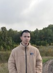 Миша, 20 лет, Белгород
