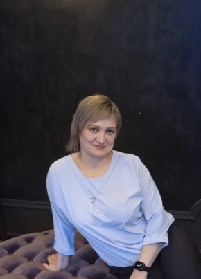 Мария, 39, Россия, Батайск