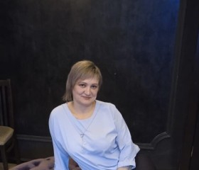 Мария, 39 лет, Батайск