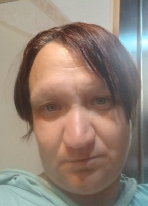 Галина