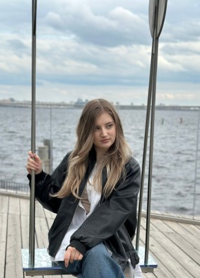 Irina, 25, Russia, Moscow