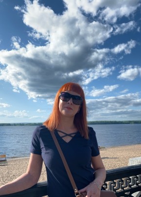 Наталья, 39, Россия, Самара