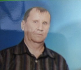 Василий, 66 лет, Алматы
