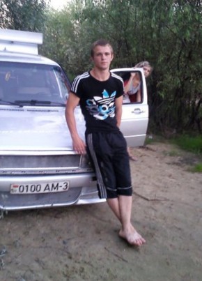 Дмитрий, 32, Россия, Унеча