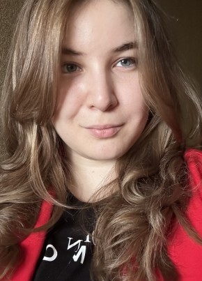 Илина из Нальчика 24 года