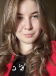 Илина - Нальчик