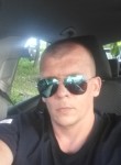 Андрей, 41 год, Маріуполь