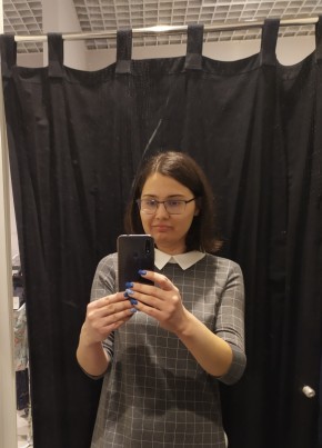 Karina, 28, Russia, Orel