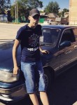 Илья, 21 год
