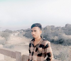 Pawan Baghel, 19 лет, Indore